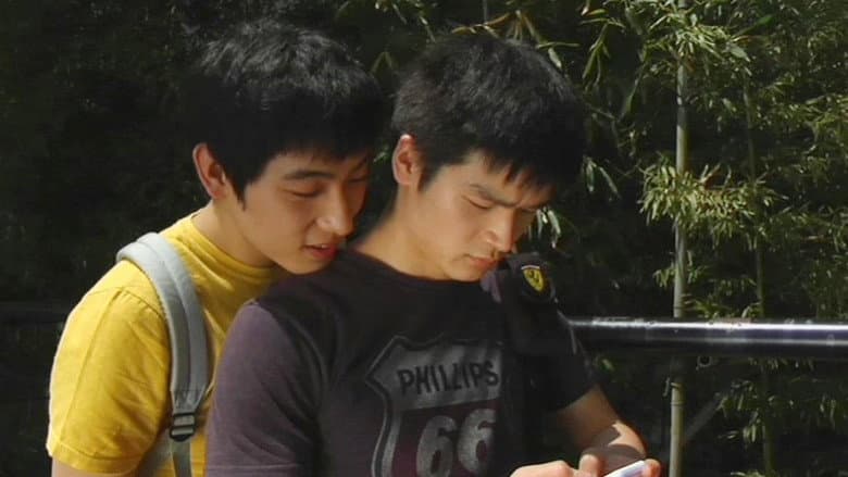Nabang Spark still
