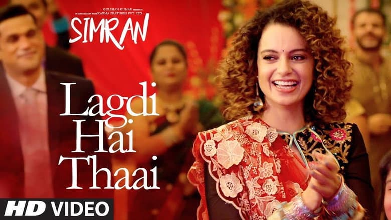 Simran still