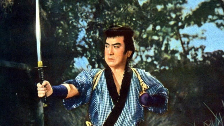 Kunisada Chuji still