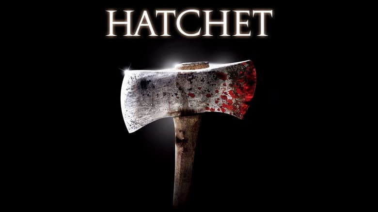 Hatchet still