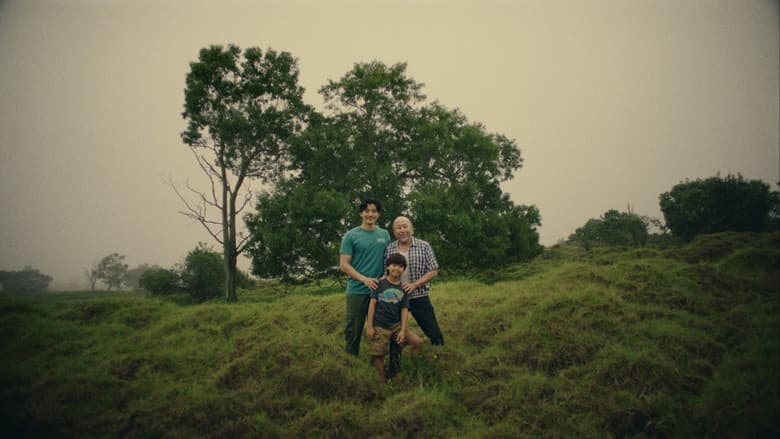 Inheritance still