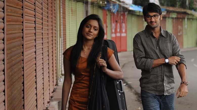 Uyir Mozhi still