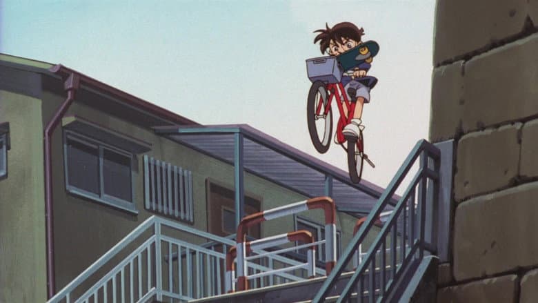 Detective Conan: The Time Bombed Skyscraper still