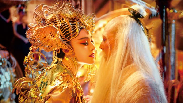 League of Gods still