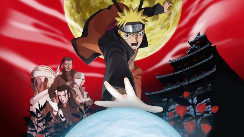 Naruto Shippuden the Movie: Blood Prison still