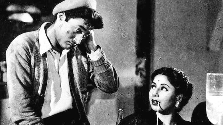 Baazi still