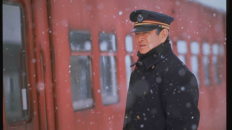 Railroad Man still