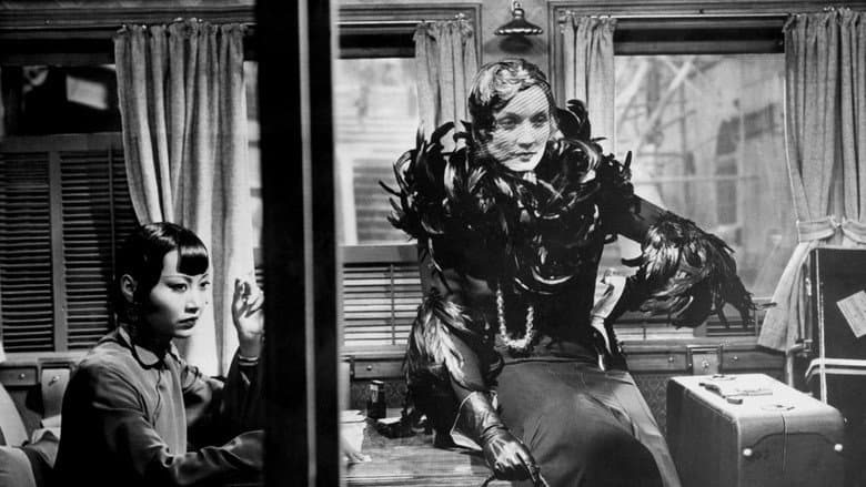 Shanghai Express still