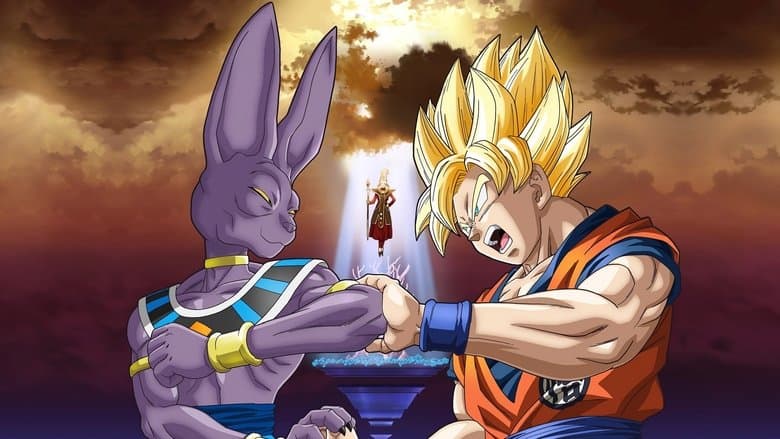 Dragon Ball Z: Battle of Gods still