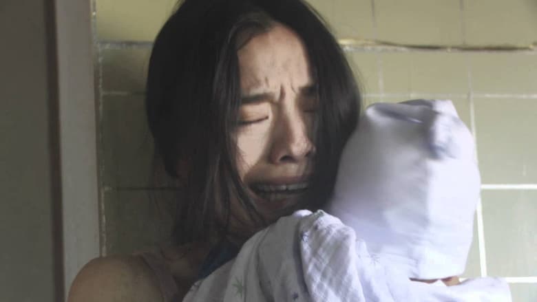 Kotoko still