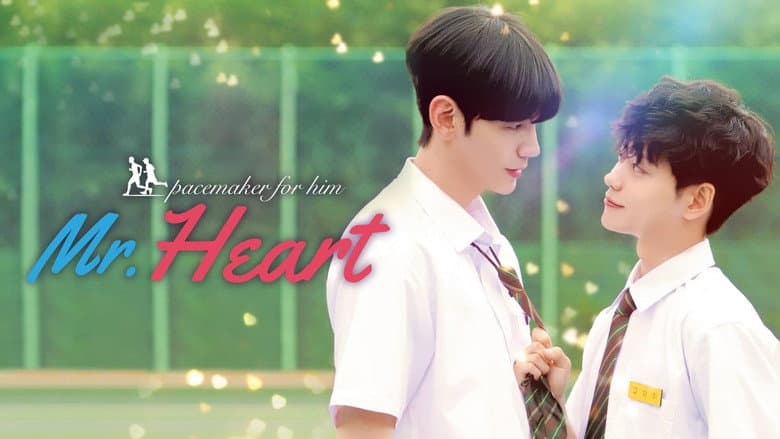 Mr. Heart still