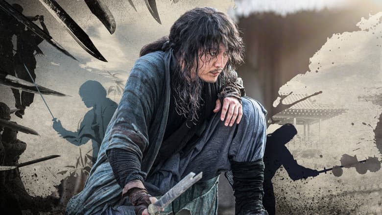 The Swordsman still