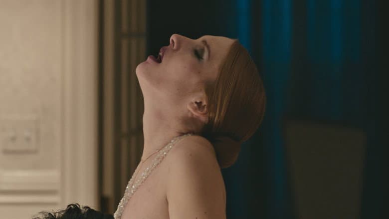 Kiss of the Damned still