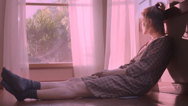 The Pink Cloud still