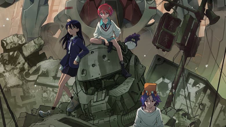 Mobile Suit Gundam GQuuuuuuX -Beginning- still