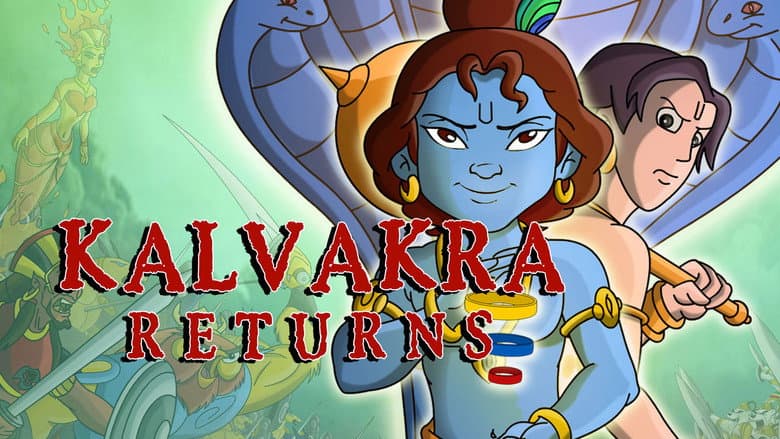 Krishna Balram : Kalvakra Returns still