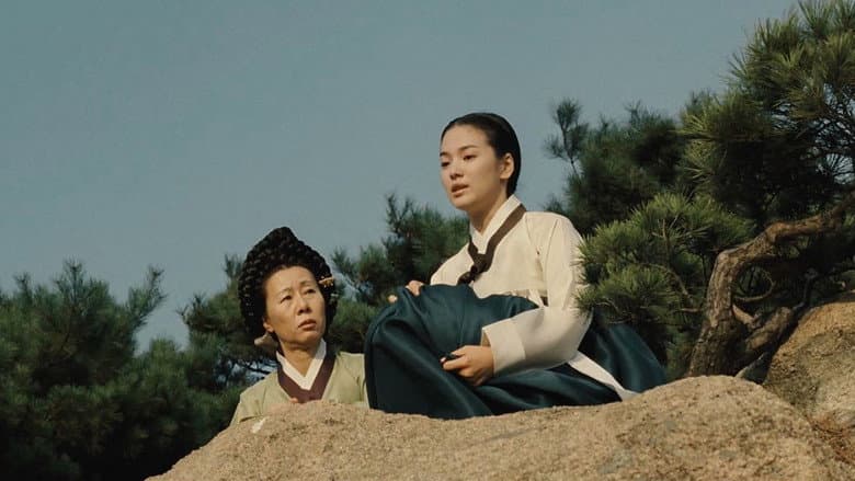 Hwang Jin Yi still