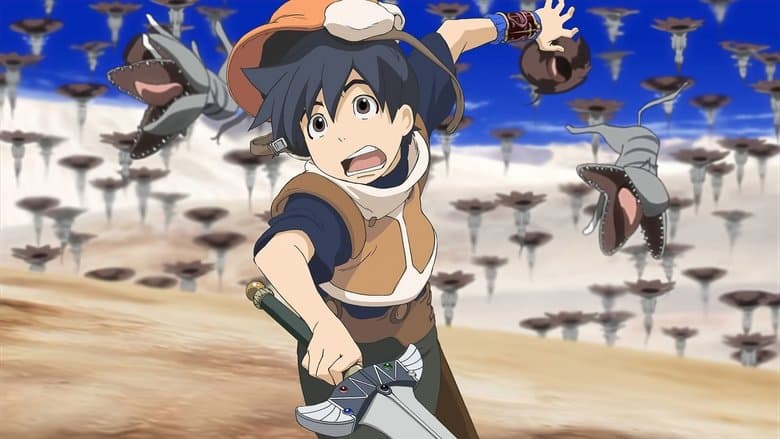 Brave Story still