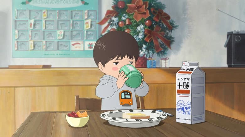 Mirai still