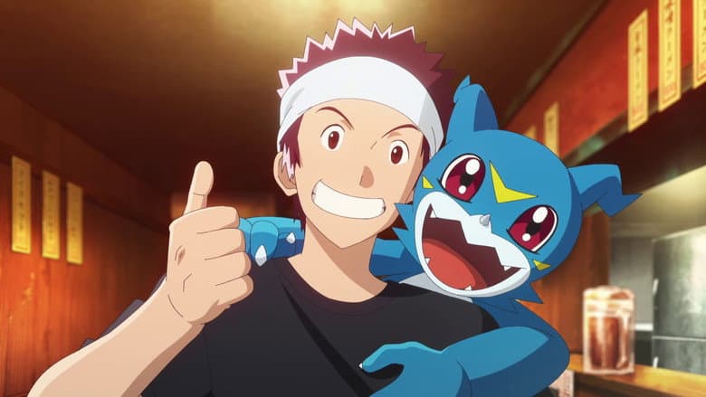 Digimon Adventure 02: The Beginning still
