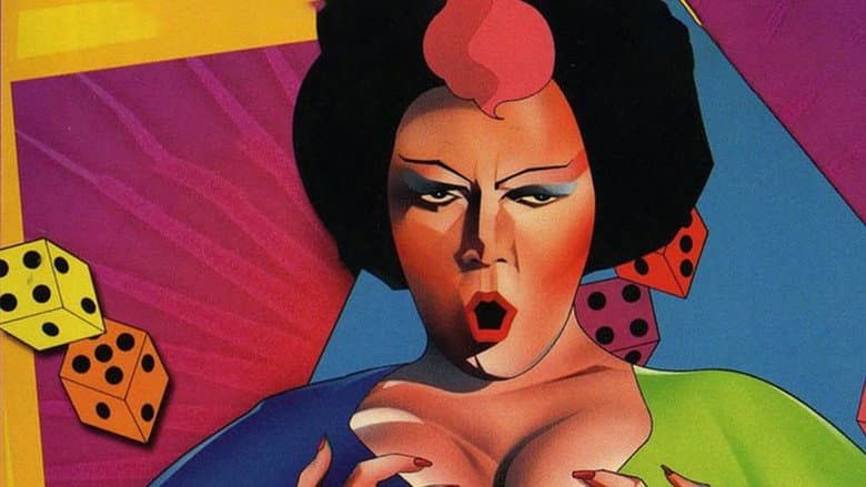 Forbidden Zone still