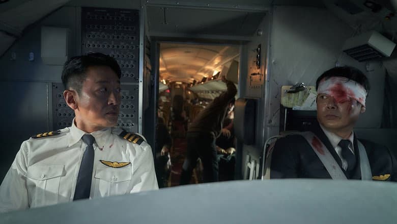 Hijack 1971 still