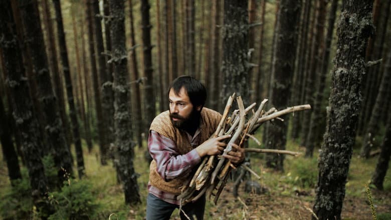 Watchtower still