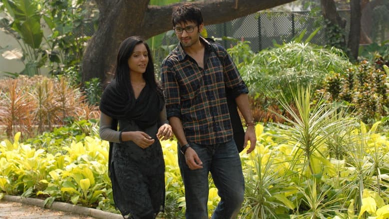 Uyir Mozhi still