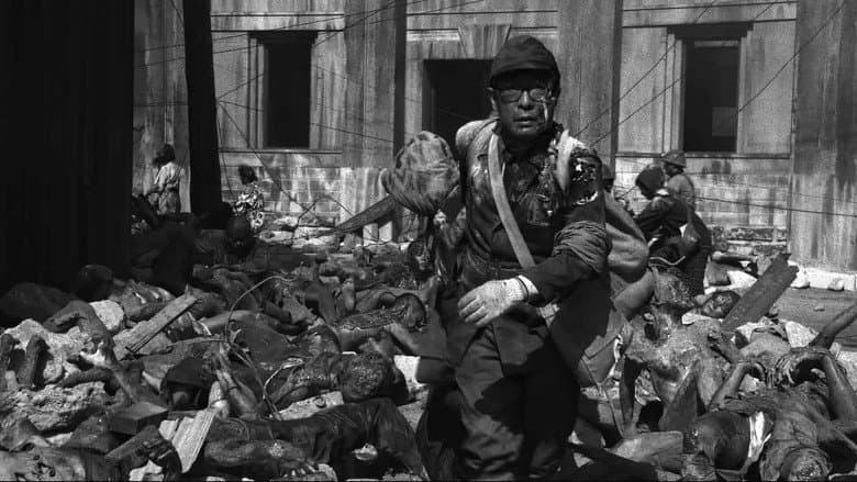 Black Rain still