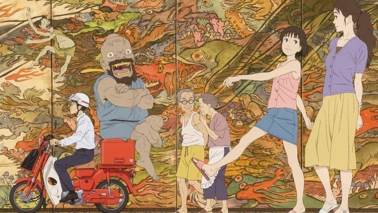 A Letter to Momo still
