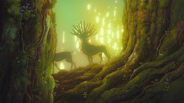 Princess Mononoke still