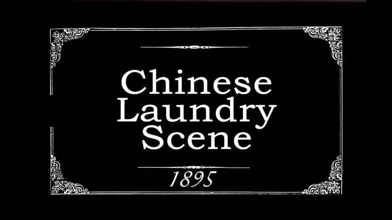 Chinese Laundry Scene still