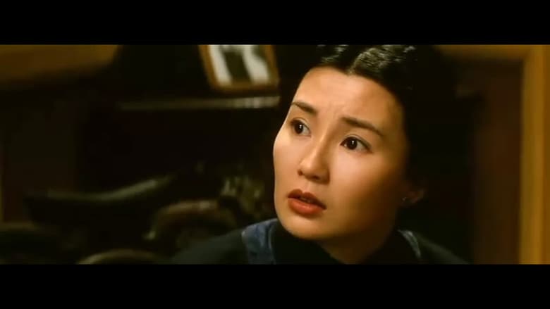 The Soong Sisters still