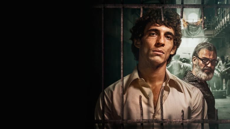 Prison 77 still