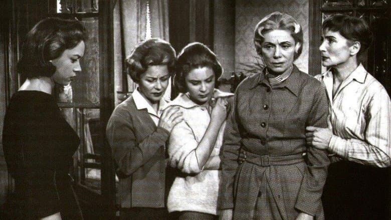 The Furies still