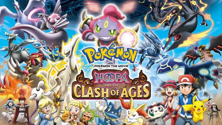 Pokémon the Movie: Hoopa and the Clash of Ages still