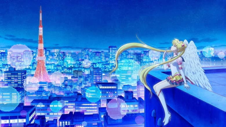 Pretty Guardian Sailor Moon Cosmos the Movie Part 1 still